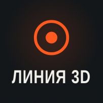 ЛИНИЯ 3D — 3D-печать и филамент