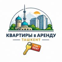 Недвижимость в долгосрочную аренду