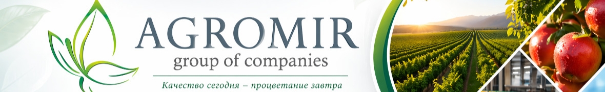 ООО "GREENUP TRADING"