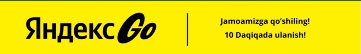 Sevinch Yandex