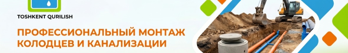 Toshkent Obod Qurilish