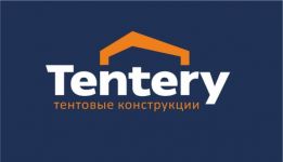 TENTERY