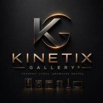 Kinetix Gallery