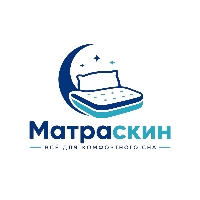 Матраскин