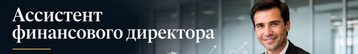 Дарья