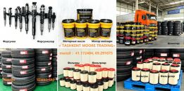 TASHKENT MOORE TRADING