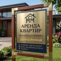 MMREALTOR