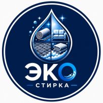 ЕКО СТИРКА