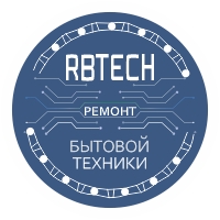 RBTECH Ремонт бытовой техники