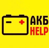 AKKUMULYATOR 24 7 DOSTAVKA
