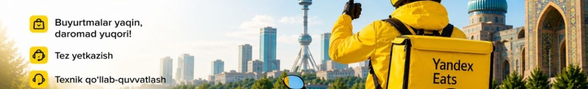 Yandex_Kuryer