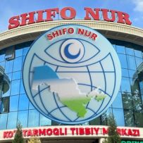 SHIFONUR Многопрофильный медицинский центр