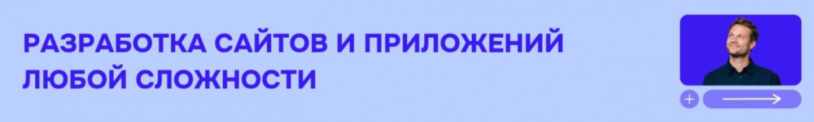 Акбар