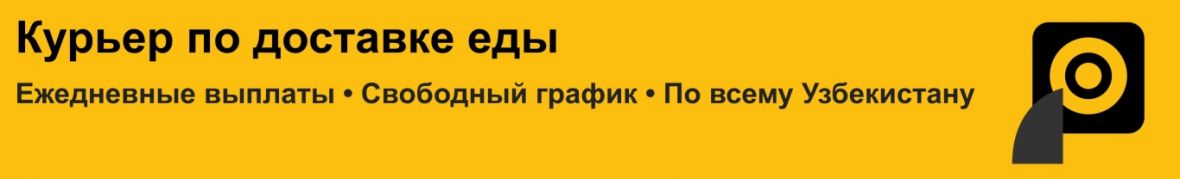 Борис
